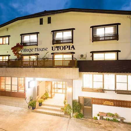 Nozawa Onsen Hotel Eksteriør billede